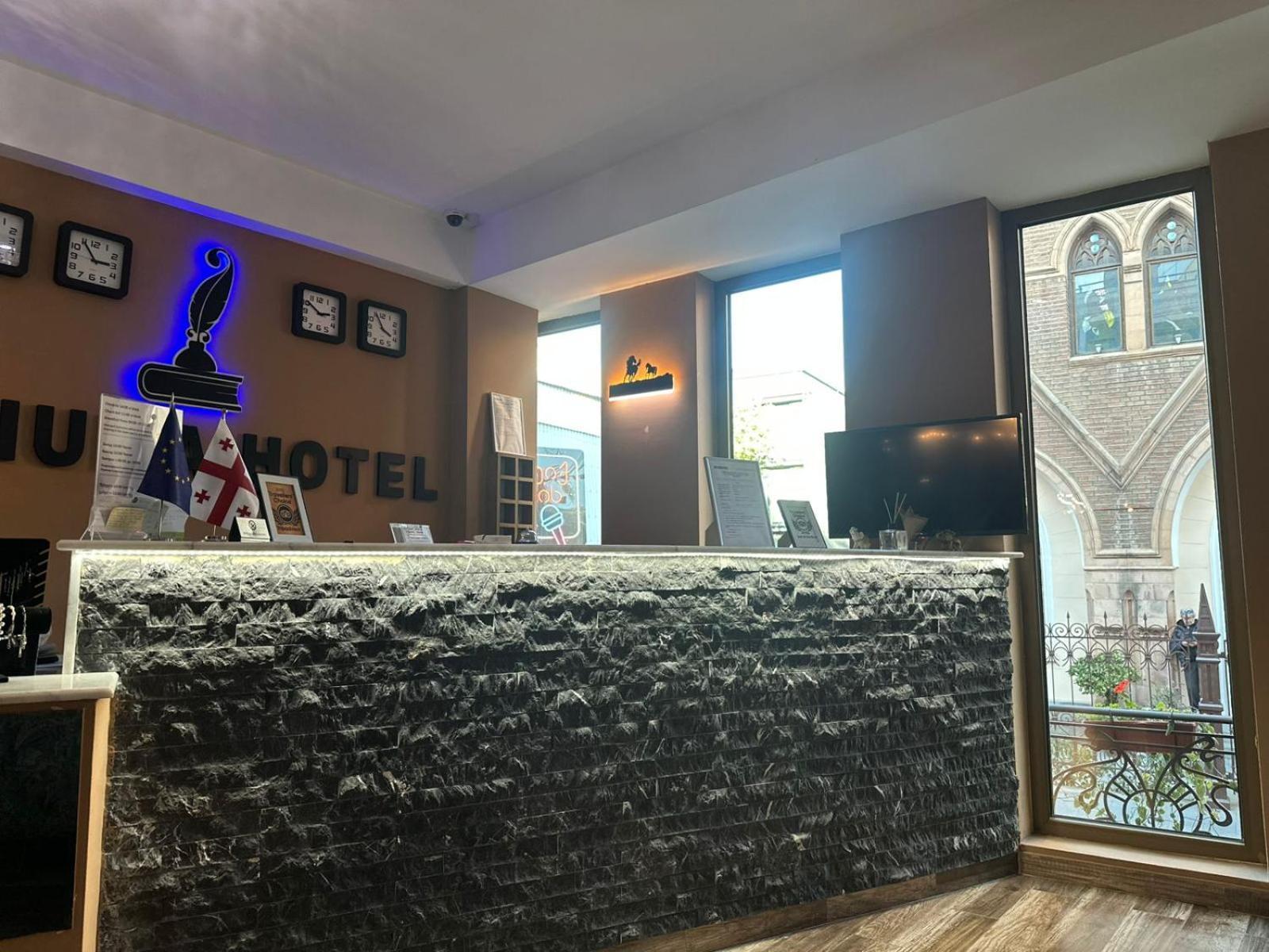 Diuma Hotel Tbilissi Extérieur photo
